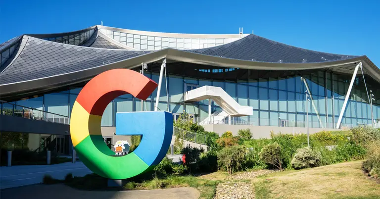 গুগলের সদর দপ্তর